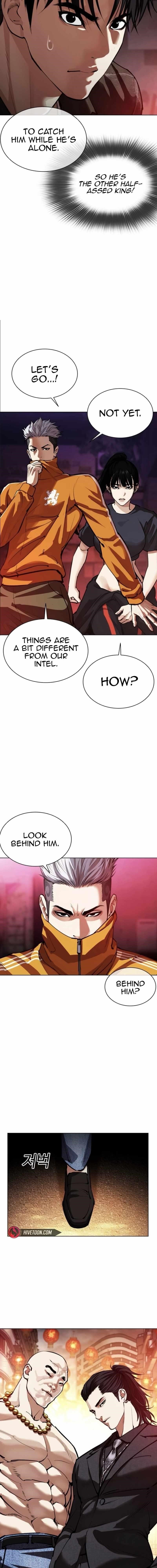 Lookism - Chapter 562 Page 16