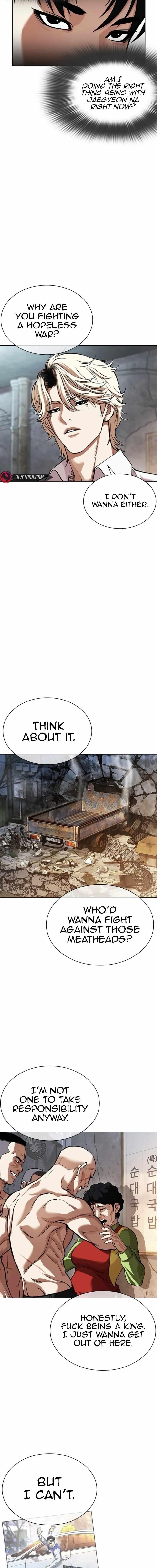 Lookism - Chapter 562 Page 24