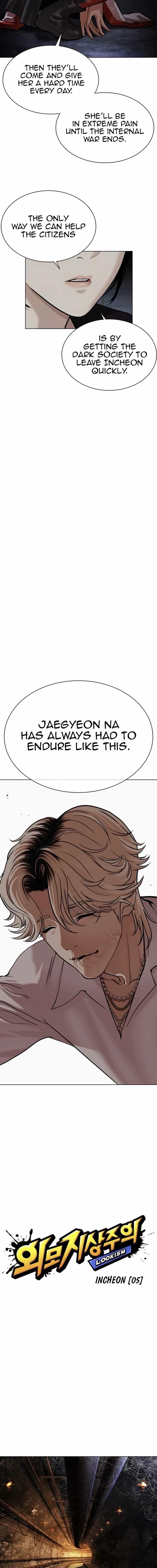 Lookism - Chapter 562 Page 5