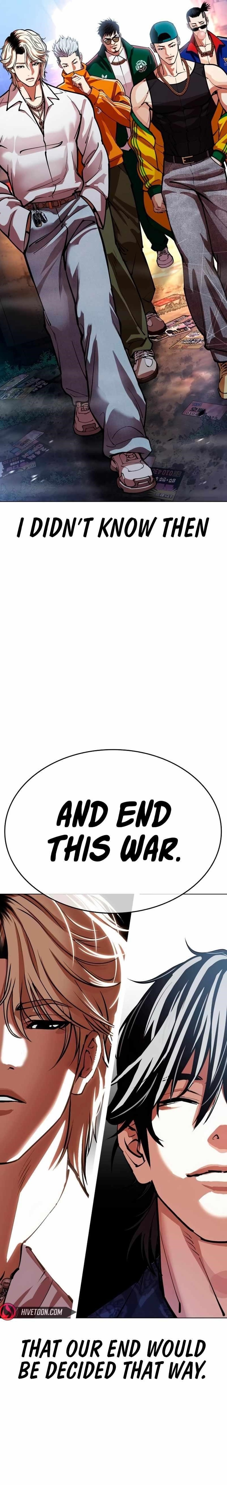 Lookism - Chapter 565 Page 23