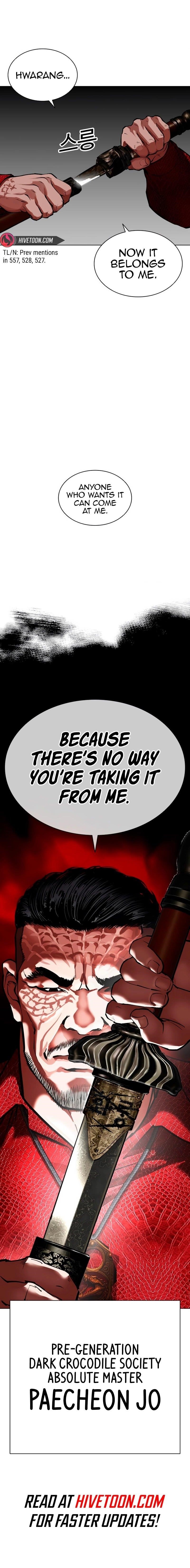 Lookism - Chapter 569 Page 22