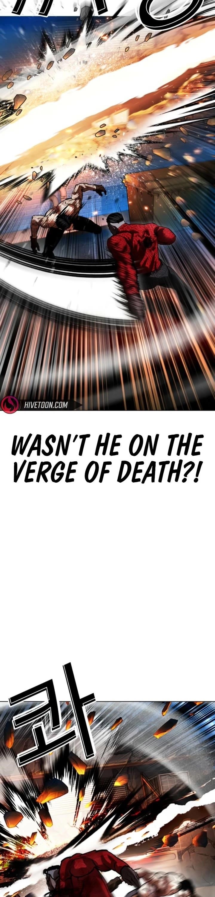 Lookism - Chapter 578 Page 16