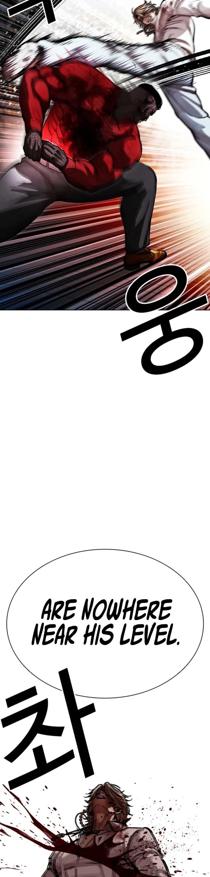 Lookism - Chapter 578 Page 27