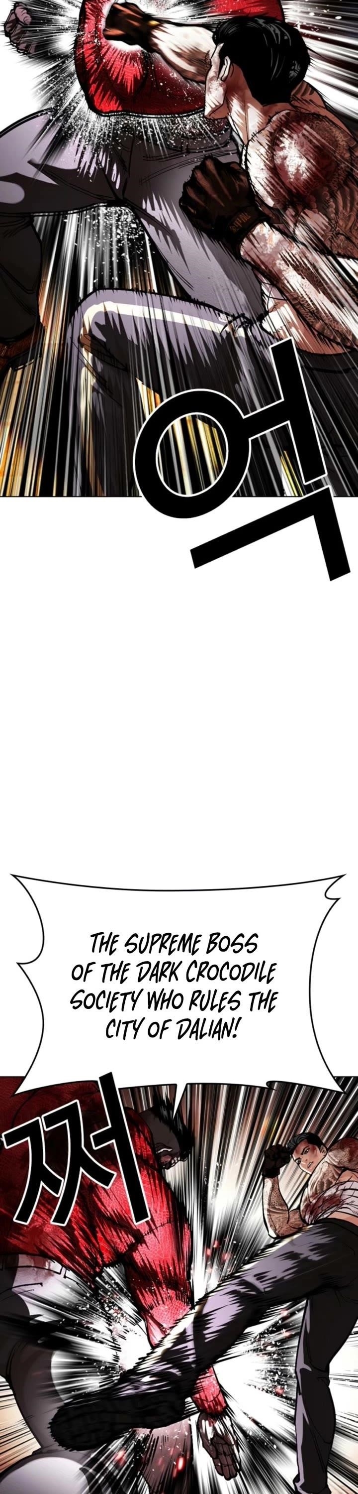 Lookism - Chapter 578 Page 29