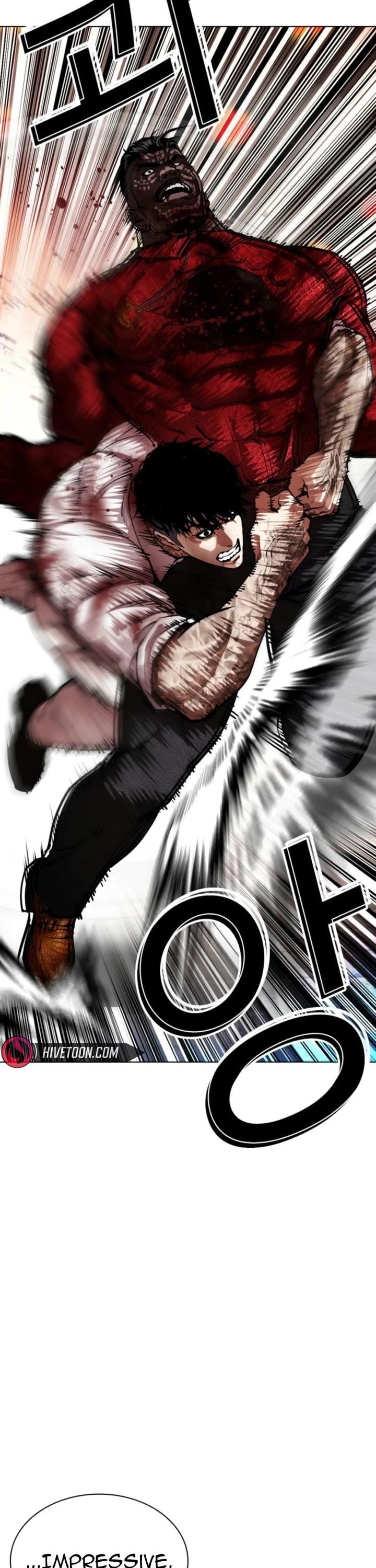 Lookism - Chapter 578 Page 35