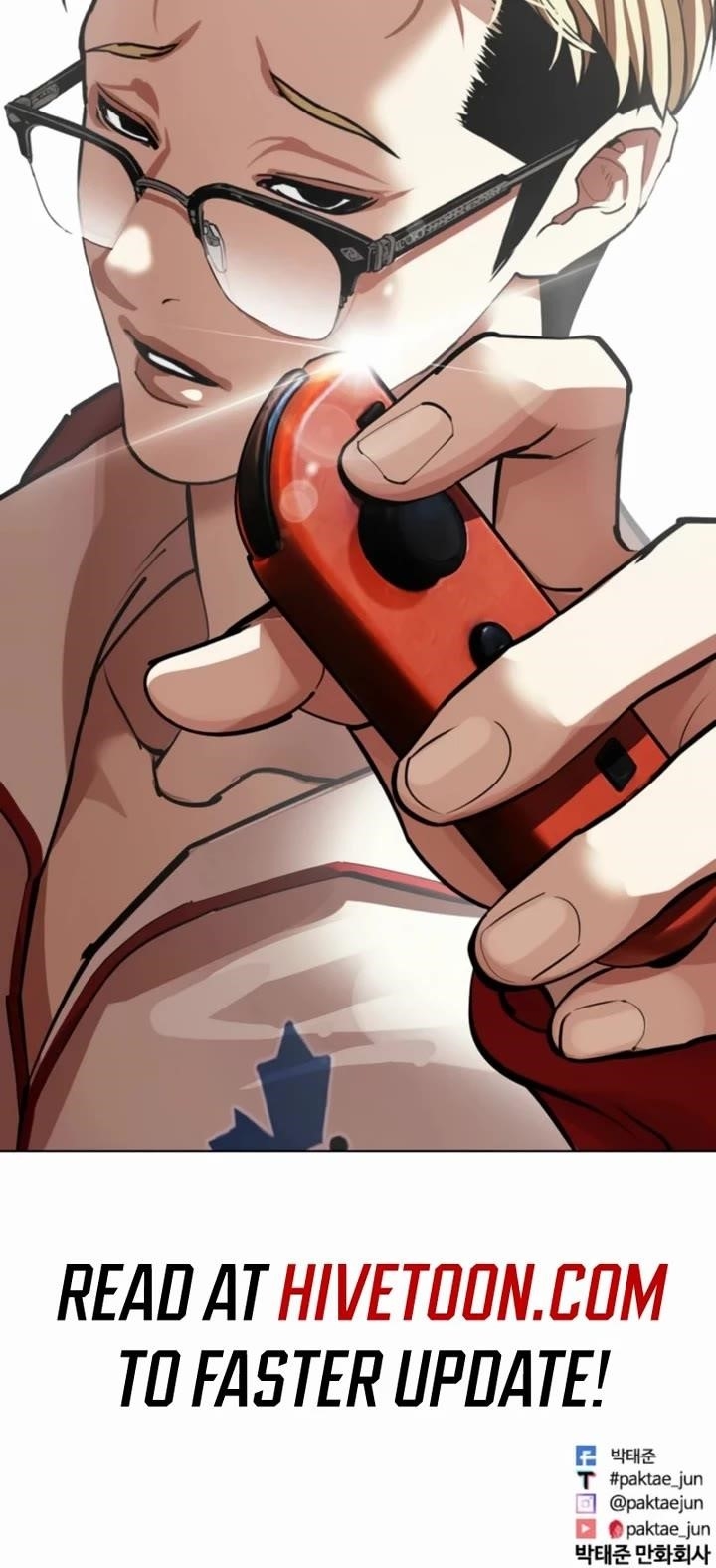 Lookism - Chapter 578 Page 83