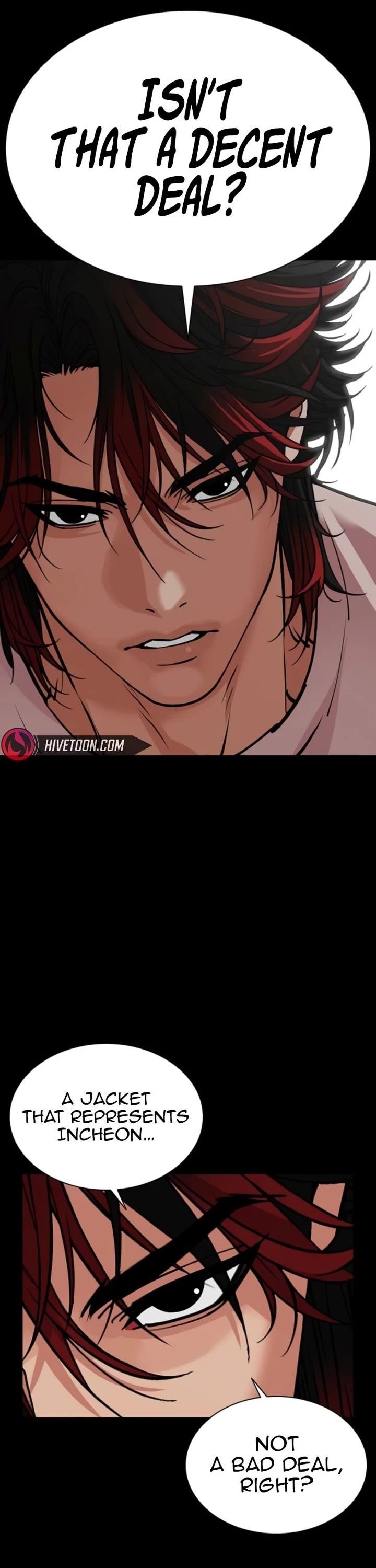 Lookism - Chapter 579 Page 16