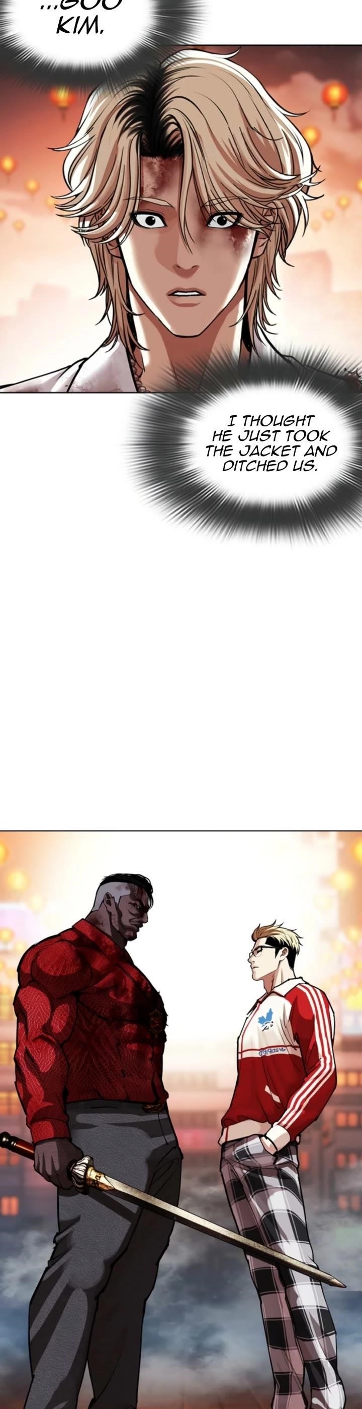 Lookism - Chapter 579 Page 18