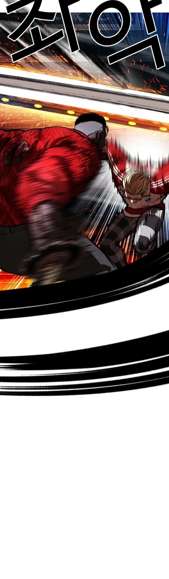 Lookism - Chapter 579 Page 25