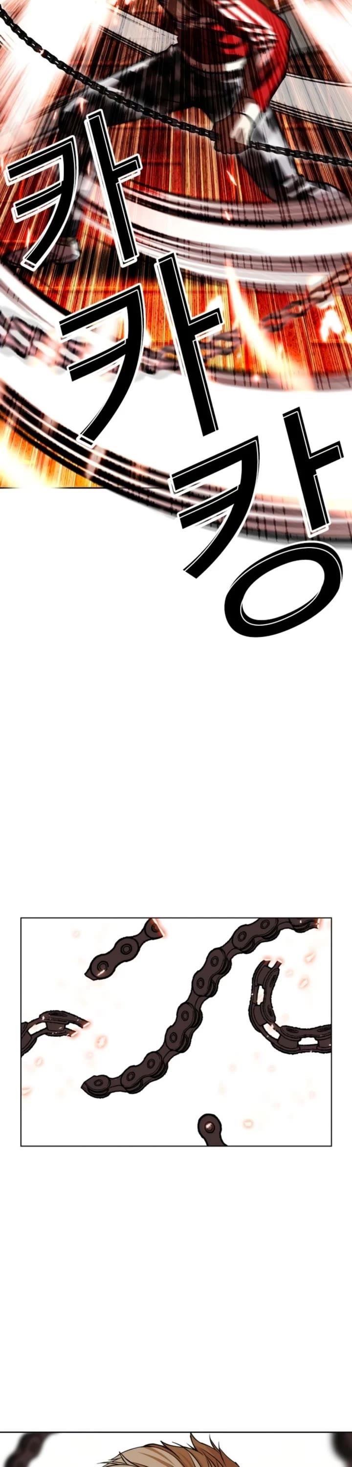 Lookism - Chapter 579 Page 40