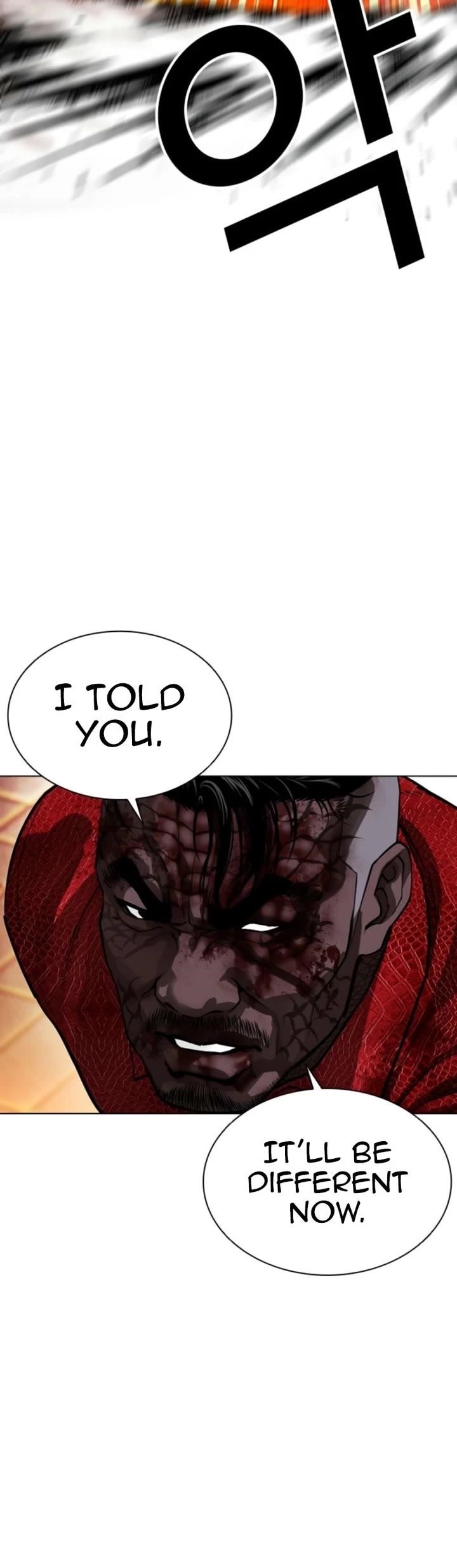 Lookism - Chapter 579 Page 42