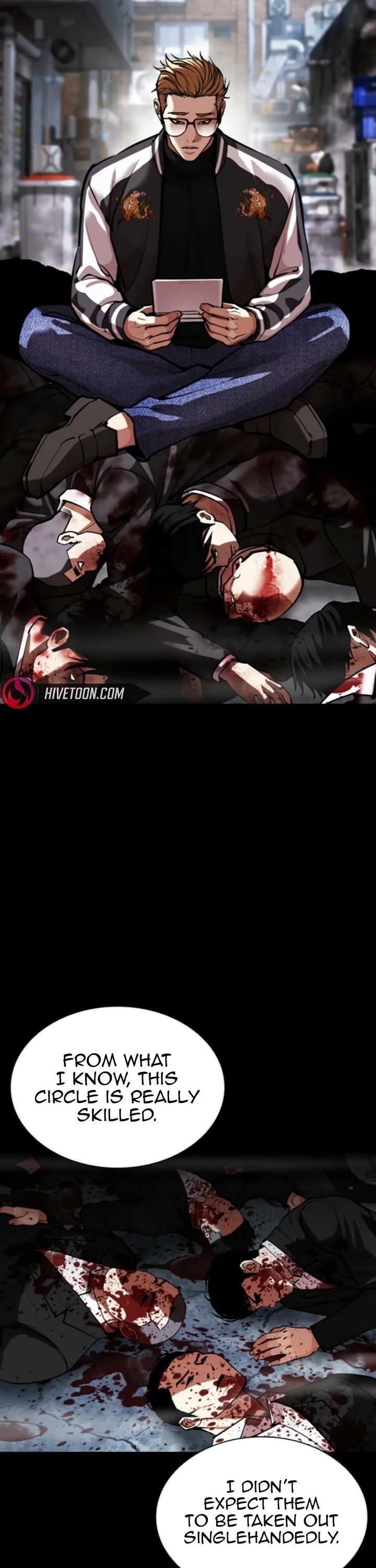 Lookism - Chapter 579 Page 5