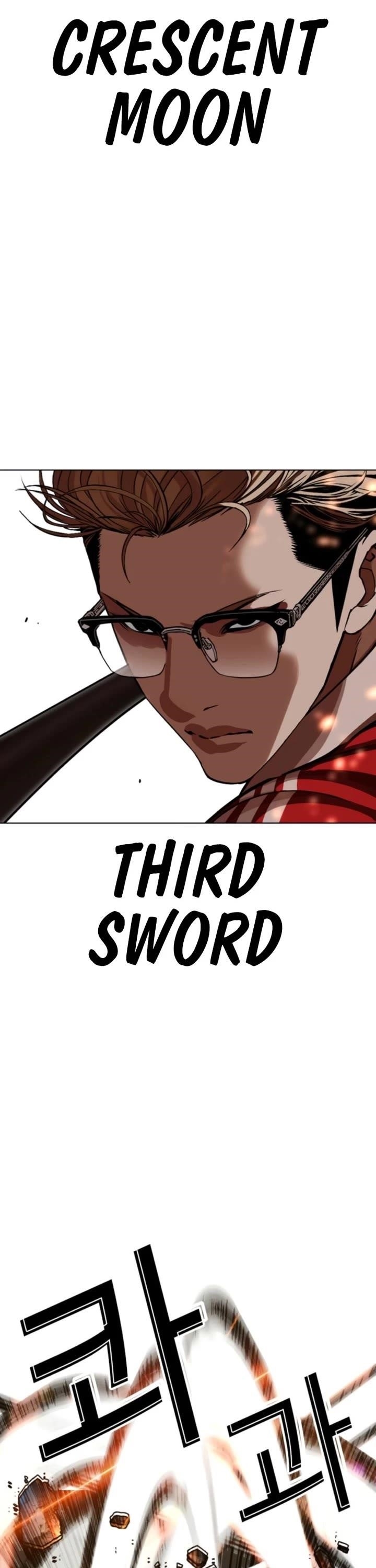 Lookism - Chapter 579 Page 51