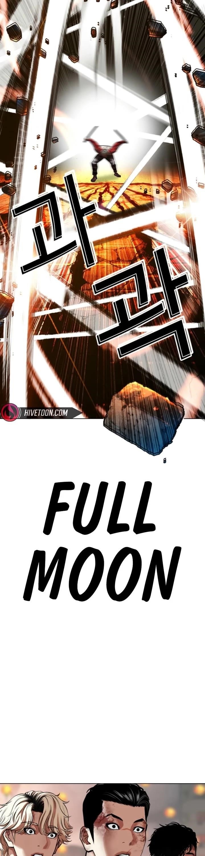 Lookism - Chapter 579 Page 52