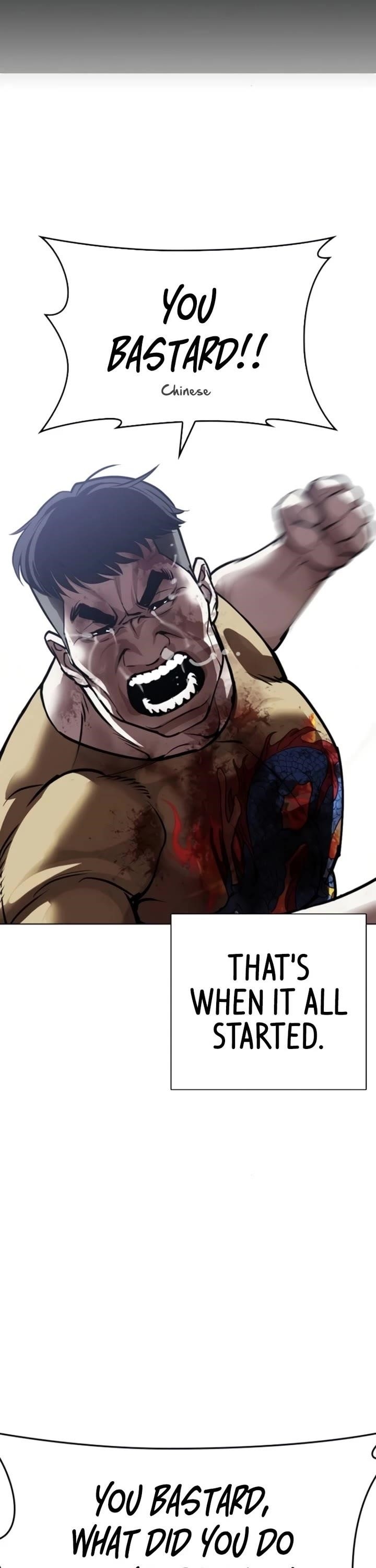 Lookism - Chapter 581 Page 14