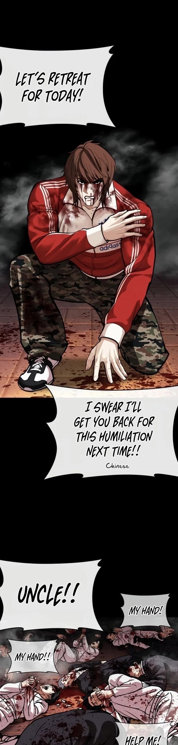 Lookism - Chapter 581 Page 41