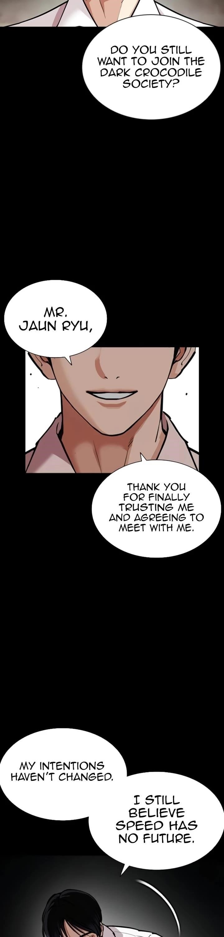 Lookism - Chapter 581 Page 51