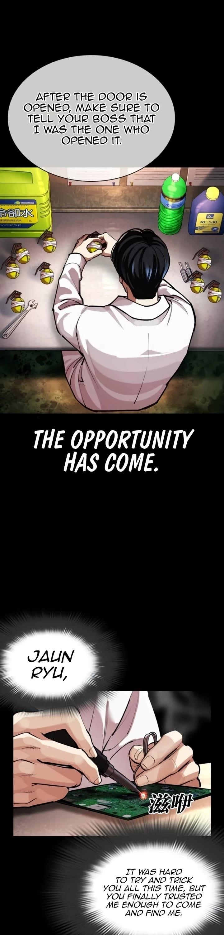 Lookism - Chapter 581 Page 56