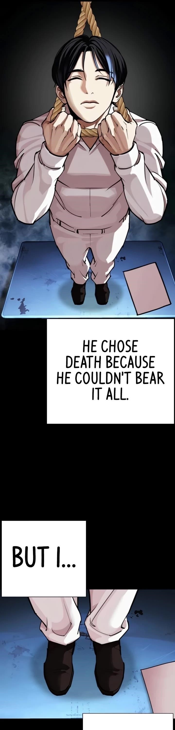 Lookism - Chapter 581 Page 86