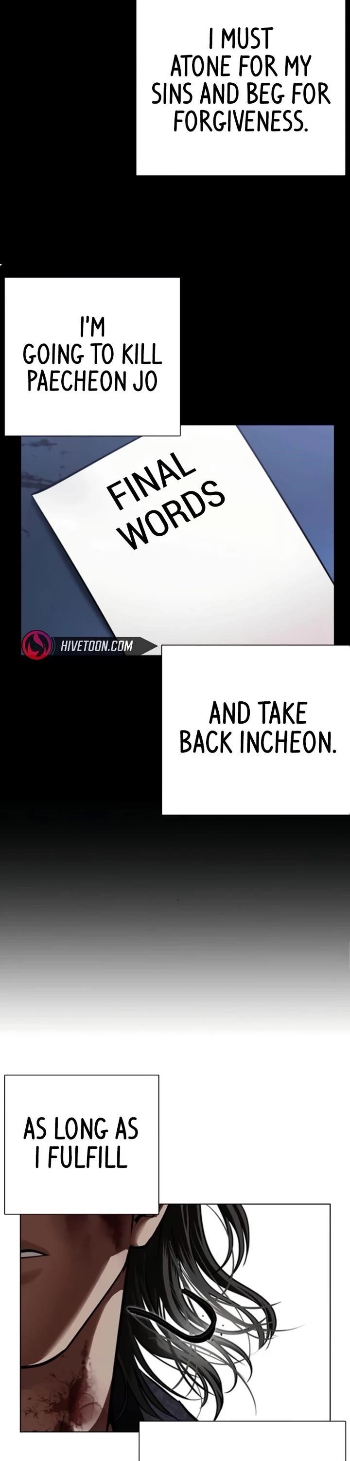 Lookism - Chapter 581 Page 88