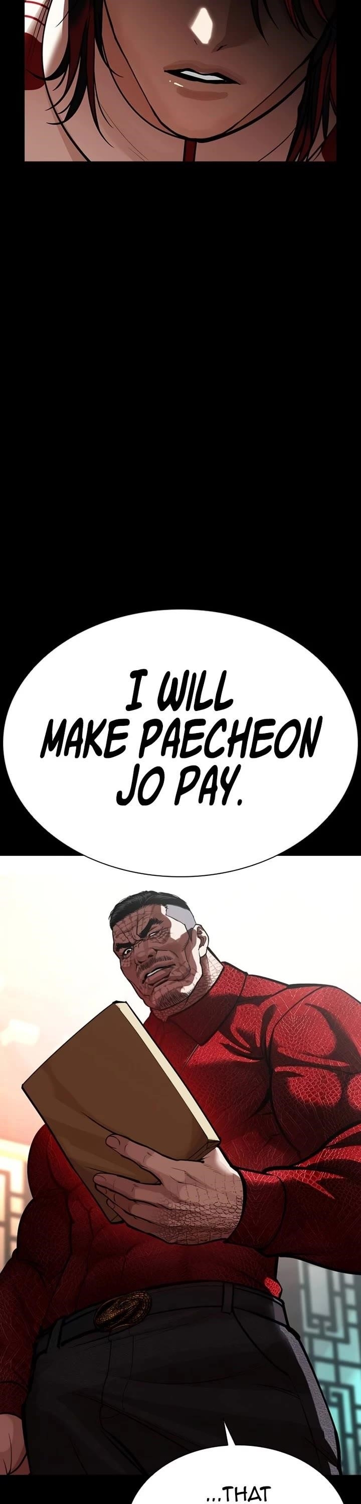 Lookism - Chapter 582 Page 15