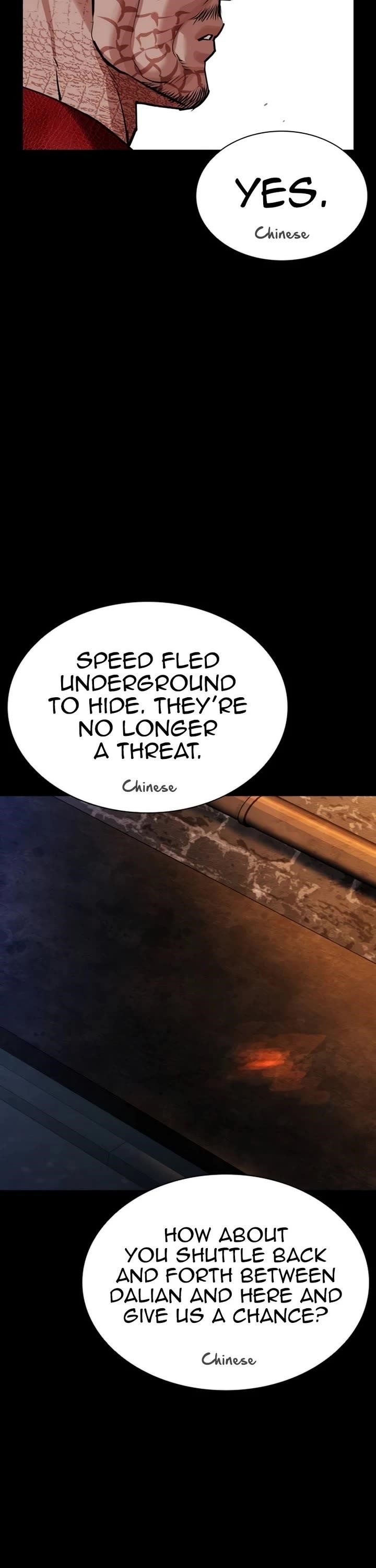 Lookism - Chapter 582 Page 28