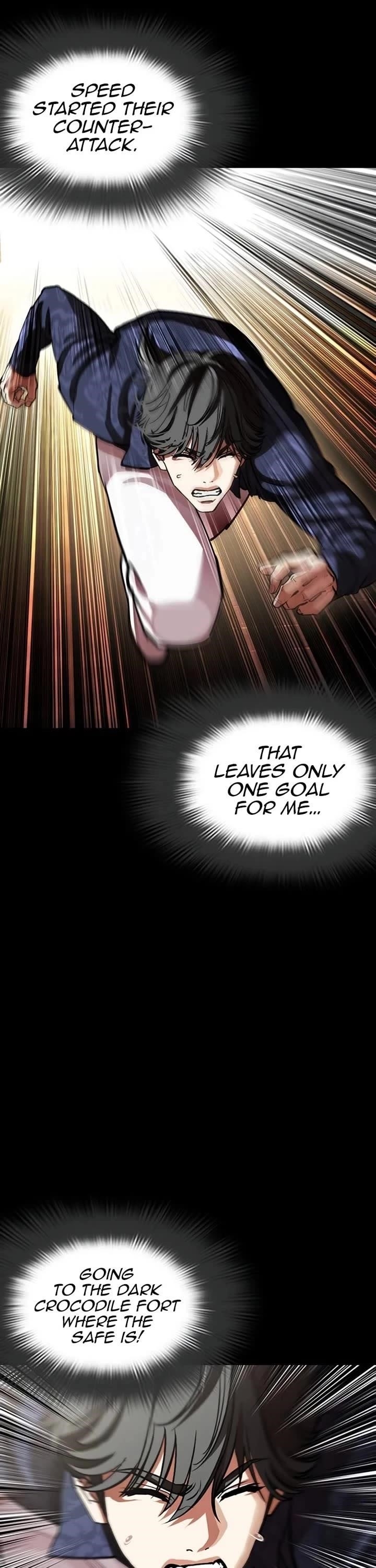 Lookism - Chapter 582 Page 74