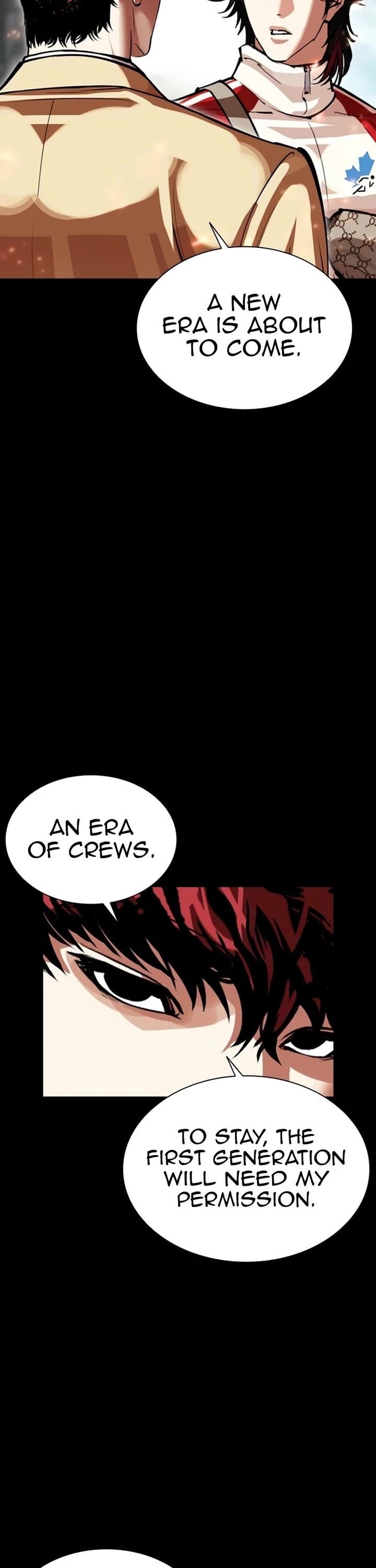 Lookism - Chapter 584 Page 27