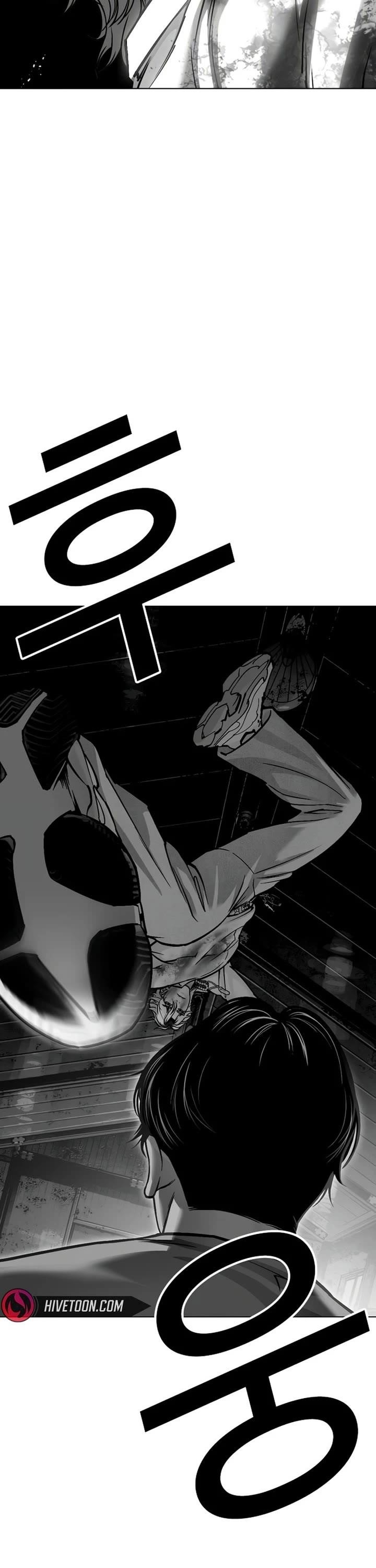 Lookism - Chapter 584 Page 46