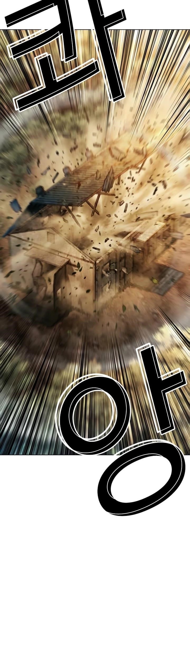 Lookism - Chapter 584 Page 49