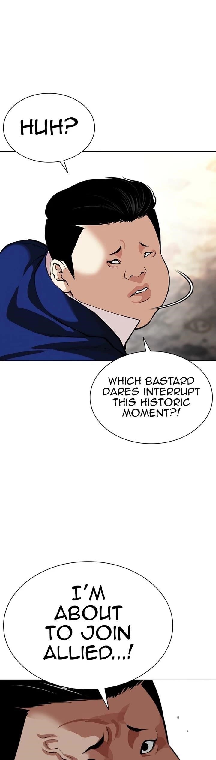 Lookism - Chapter 584 Page 78