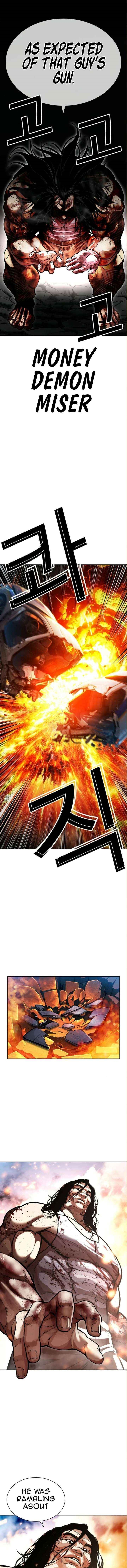 Lookism - Chapter 590 Page 15