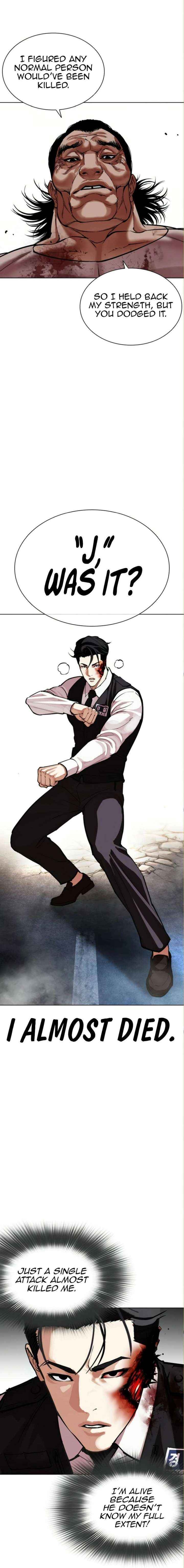 Lookism - Chapter 590 Page 3