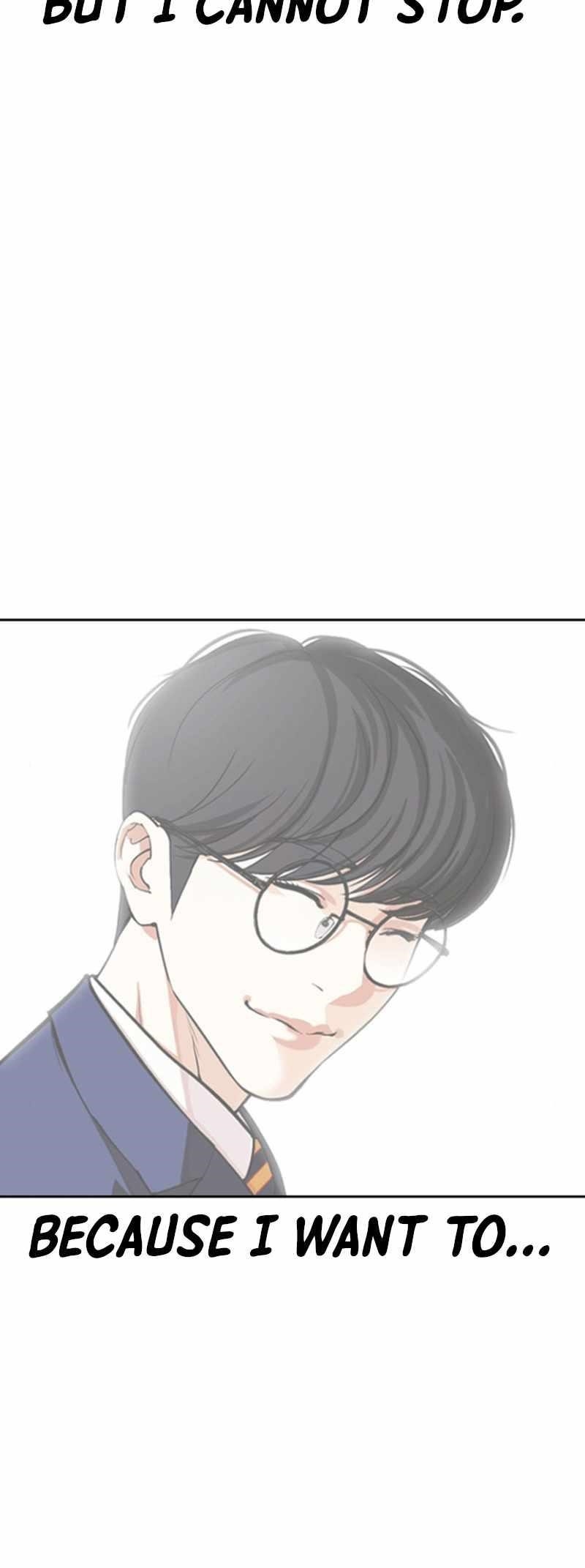 Lookism - Chapter 591 Page 123