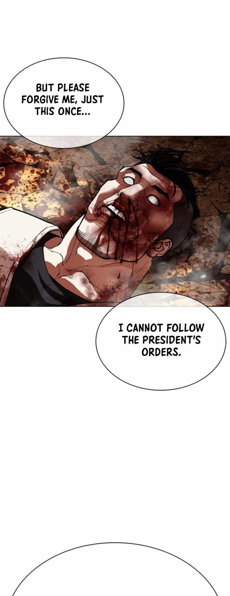 Lookism - Chapter 591 Page 39