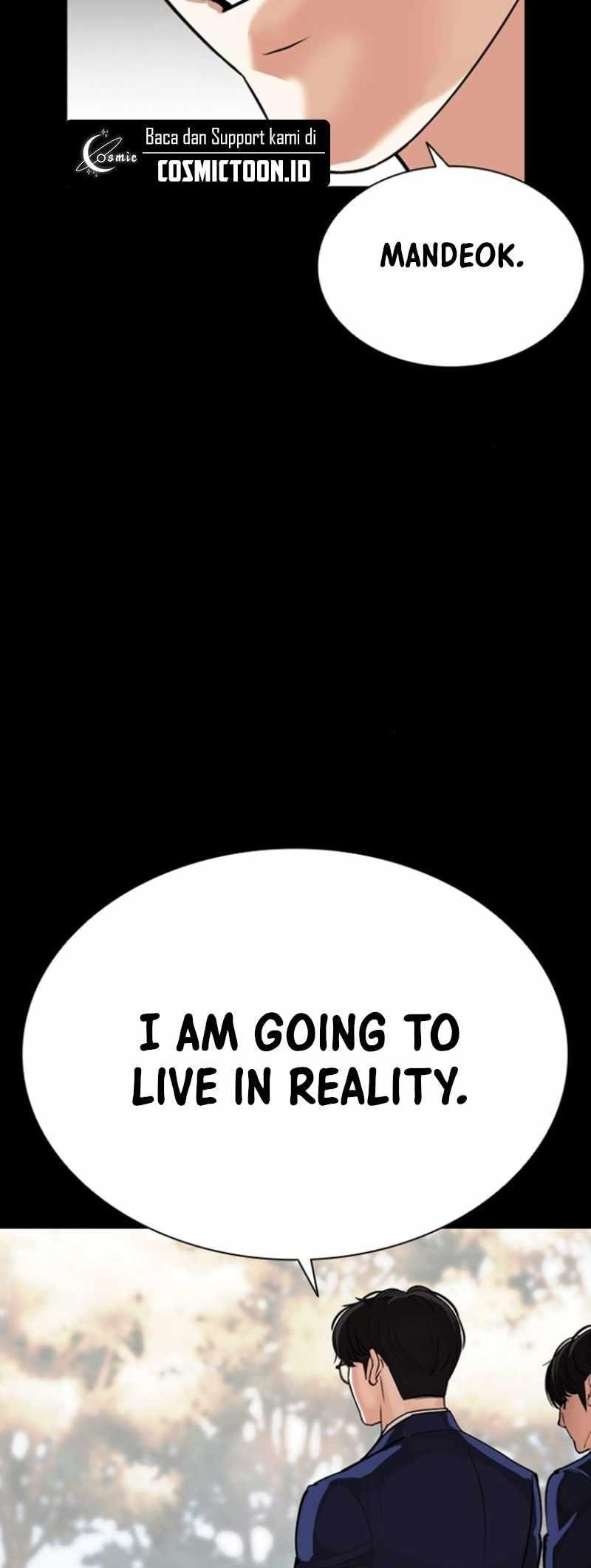 Lookism - Chapter 591 Page 53