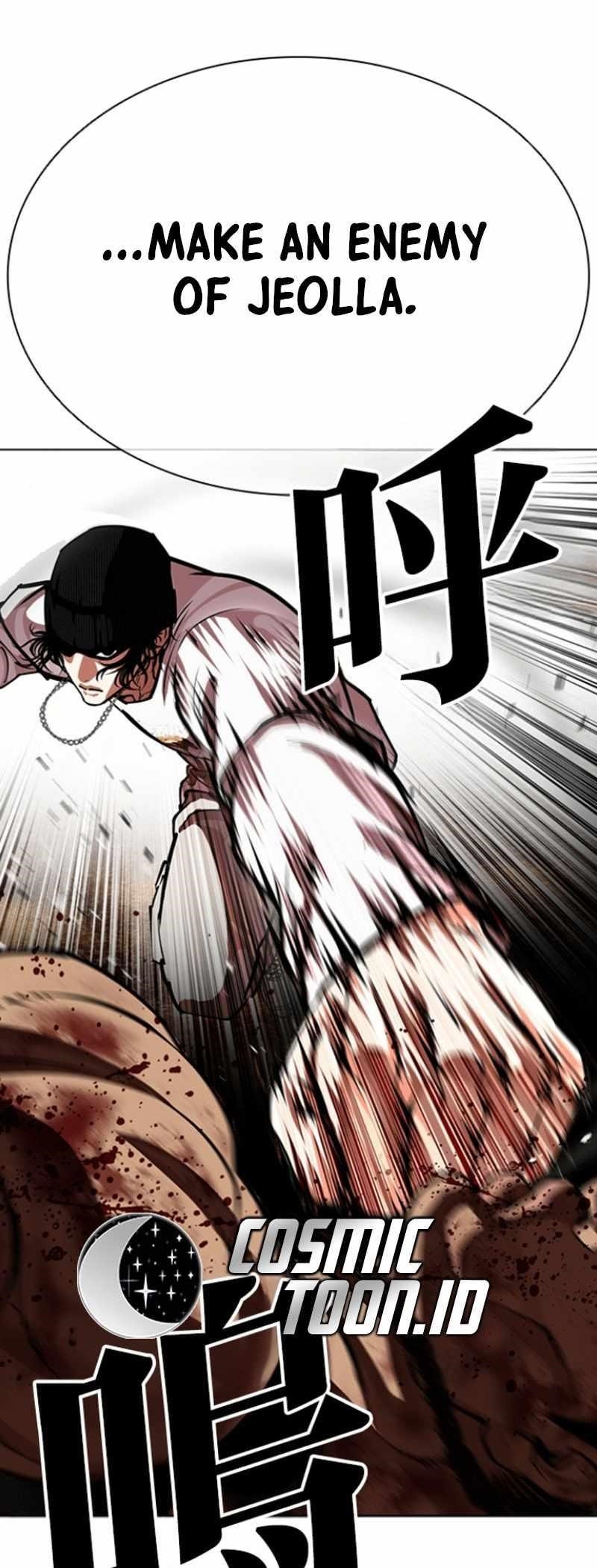 Lookism - Chapter 591 Page 83