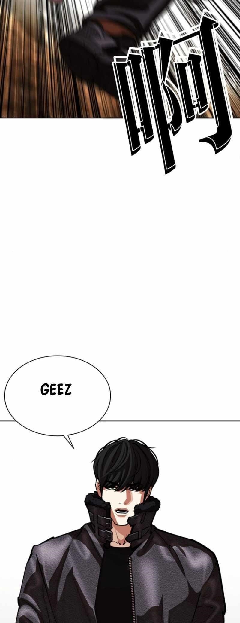 Lookism - Chapter 591 Page 96