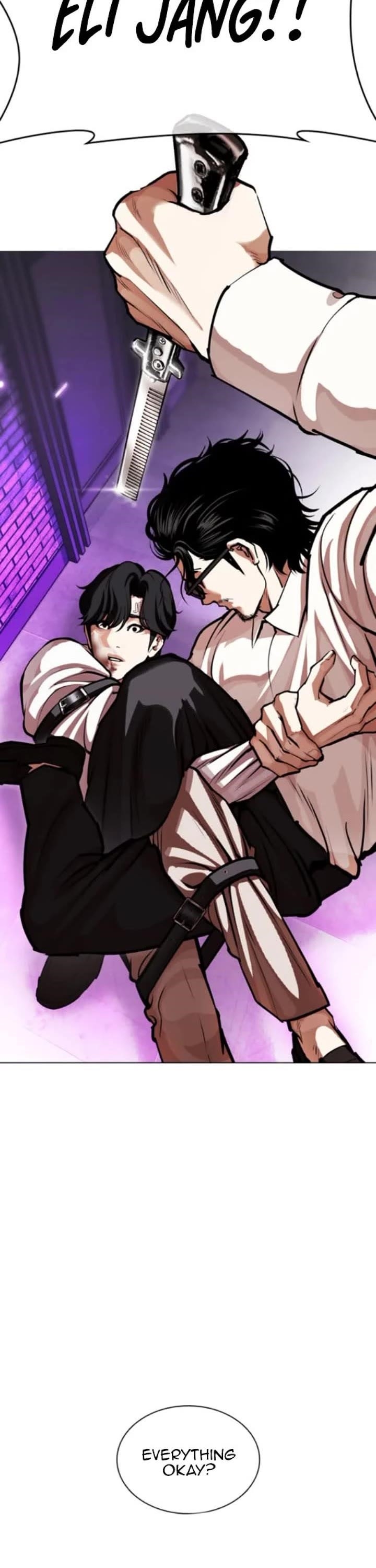 Lookism - Chapter 593 Page 48