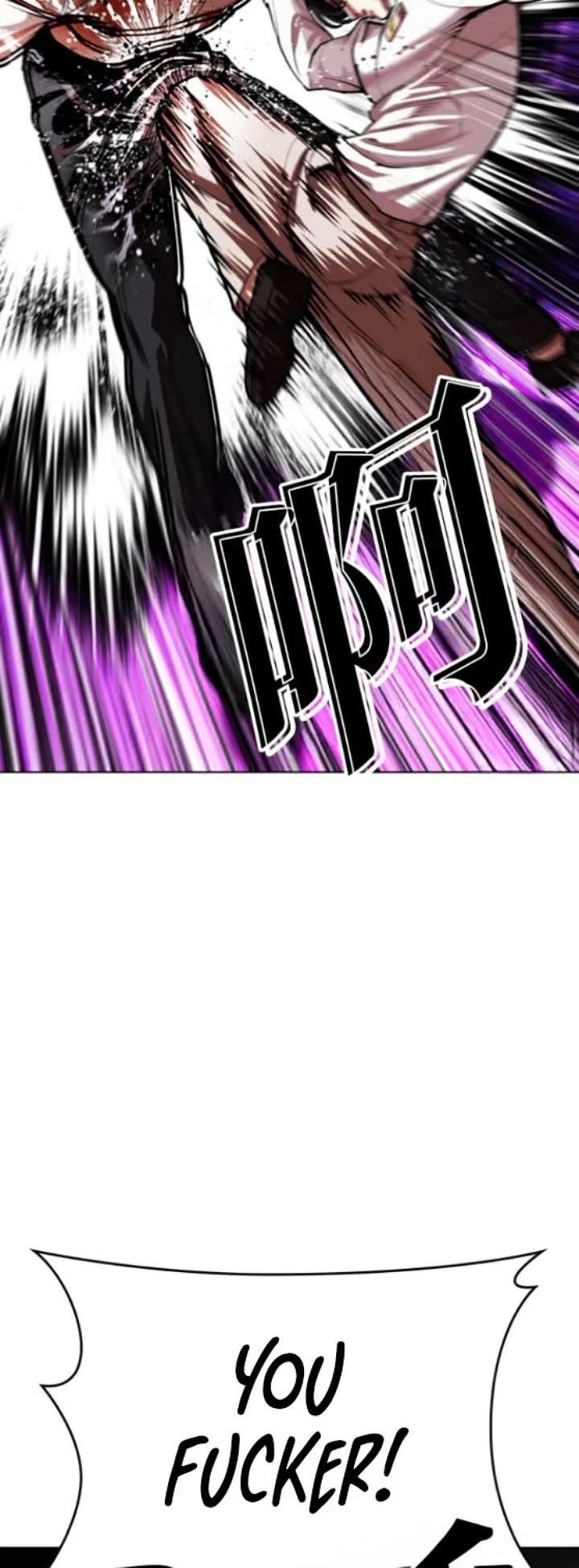 Lookism - Chapter 593 Page 54