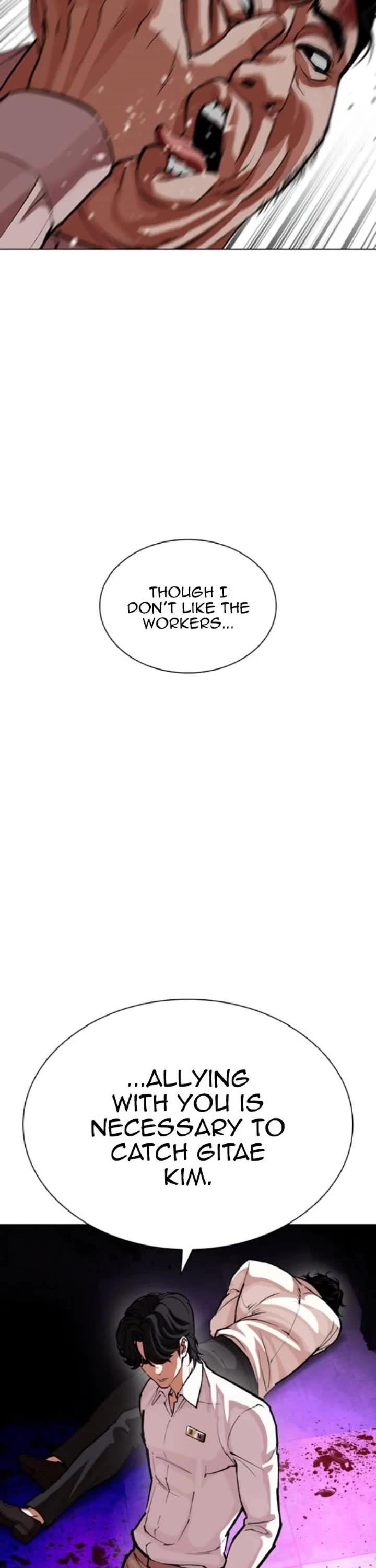 Lookism - Chapter 593 Page 63