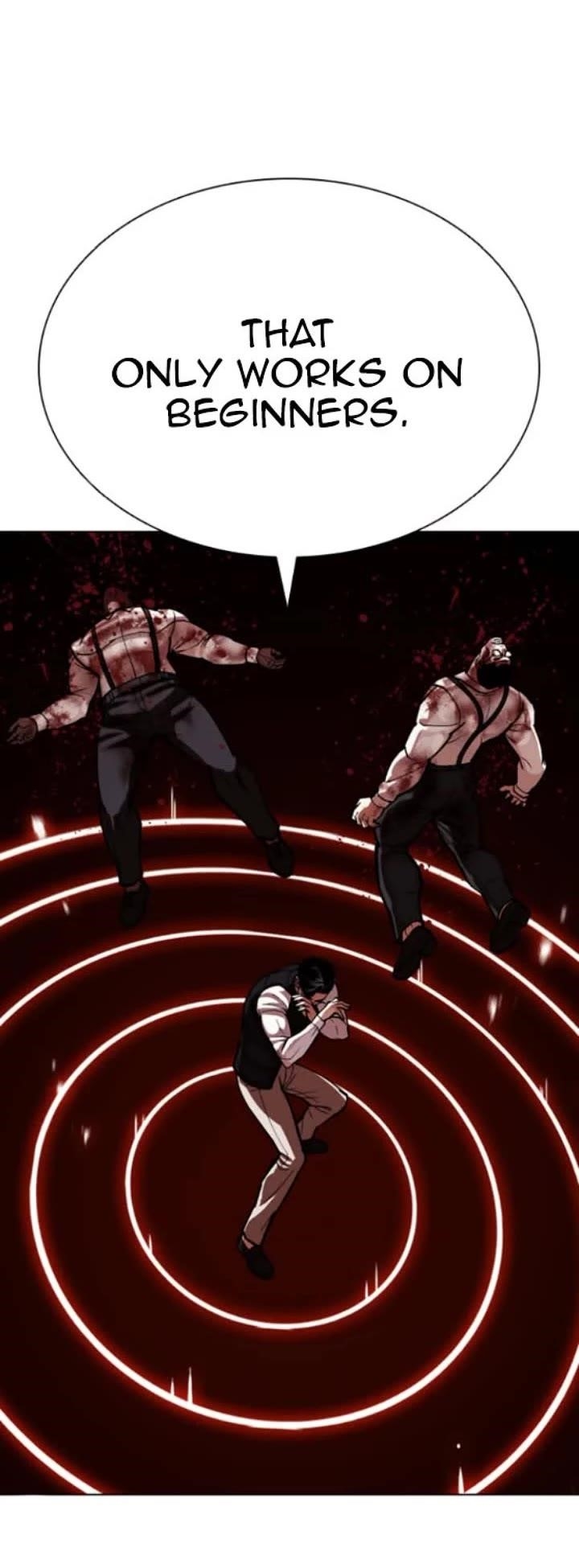 Lookism - Chapter 593 Page 74