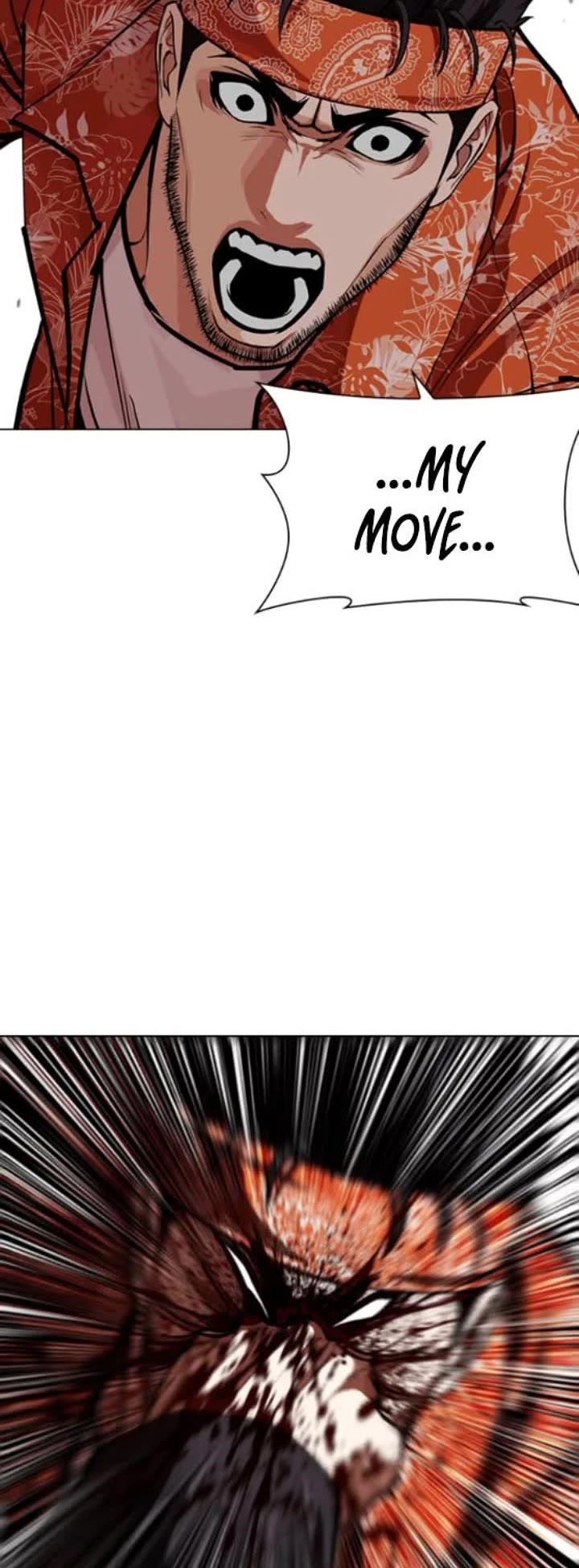 Lookism - Chapter 593 Page 80