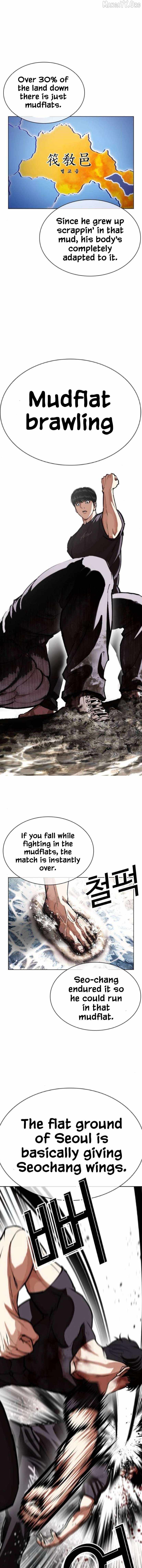 Lookism - Chapter 596 Page 11