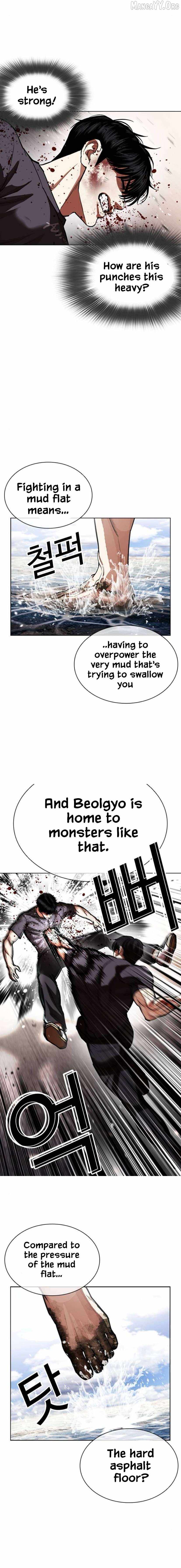 Lookism - Chapter 596 Page 12