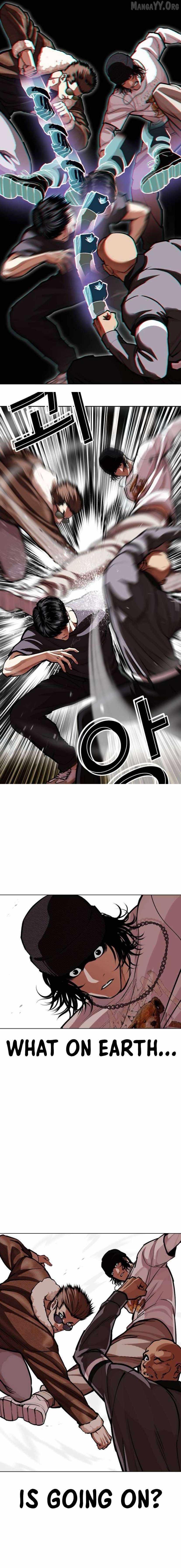 Lookism - Chapter 596 Page 18