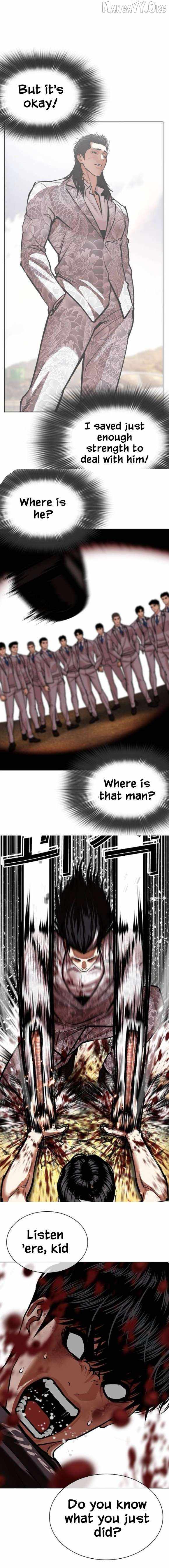 Lookism - Chapter 596 Page 21