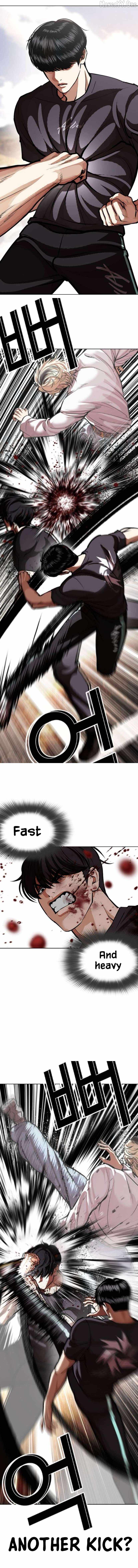 Lookism - Chapter 596 Page 5