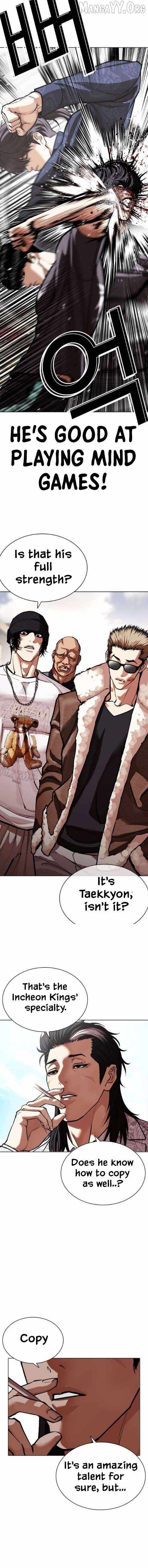 Lookism - Chapter 596 Page 8