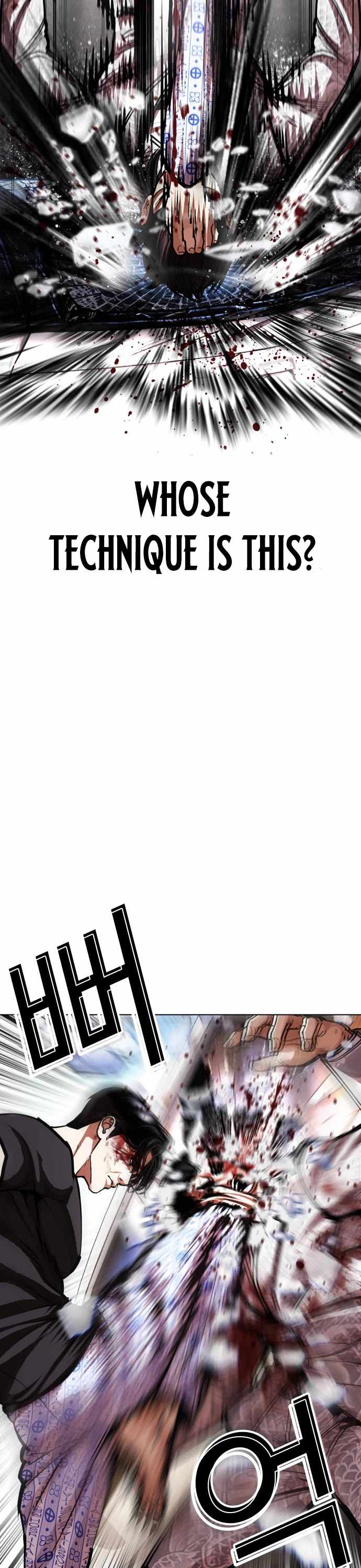 Lookism - Chapter 598 Page 10